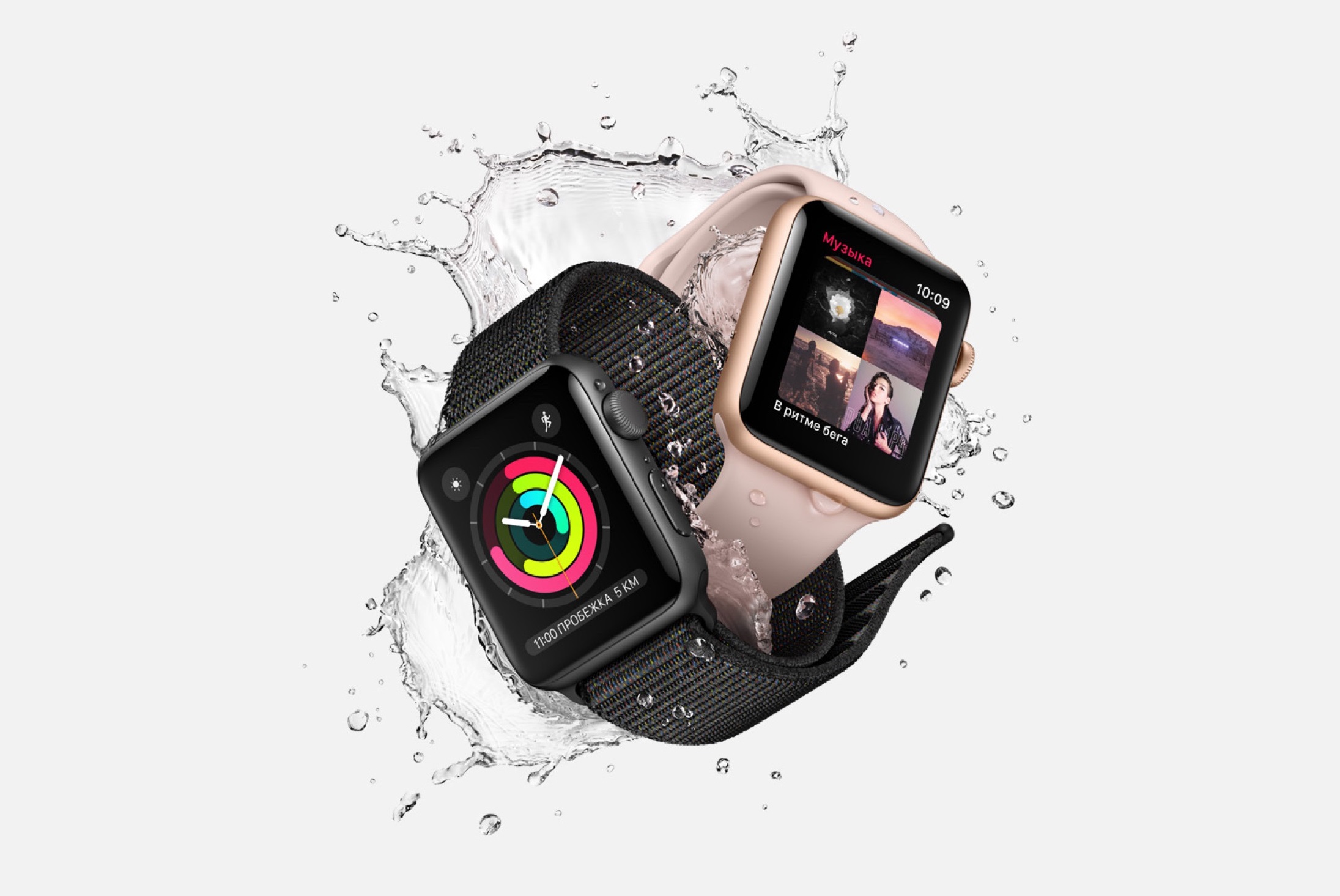 Apple Watch Series 3, 38 мм, корпус из серебристого алюминия, спортивный ремешок белого цвета